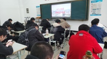 电气工程系开展禁毒知识答题活动