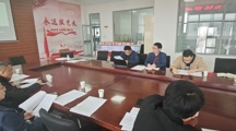 电气工程系召开2024年度下半年专业建设委员会