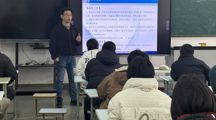 电气工程系组织开展本学期第一次全系班主任培训