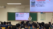 轨行千里 匠心筑梦