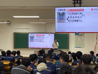 轨行千里 匠心筑梦