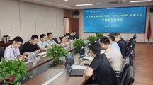校企合作育英才 产教融合谱新篇