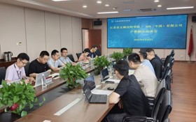 校企合作育英才 产教融合谱新篇