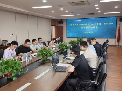 校企合作育英才 产教融合谱新篇