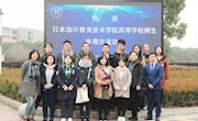 日本加计教育並木学院高等学校师生来院交流访问