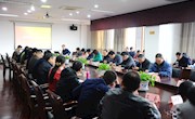 学院开展3月份党委中心组理论学习