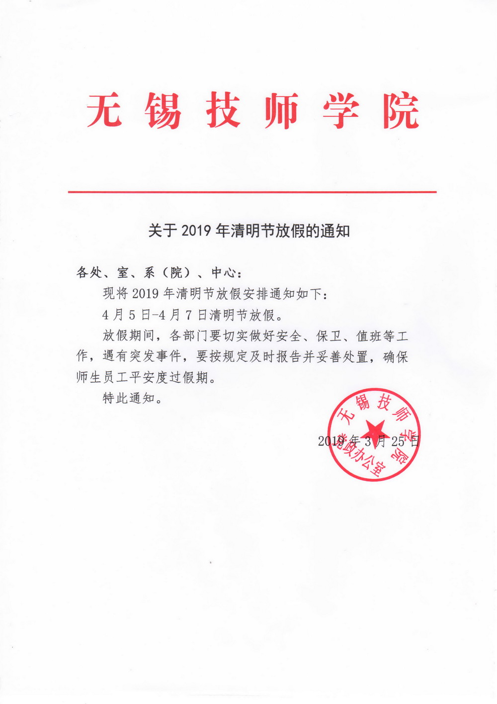 b747960adaf940e6b37a6a50b90e0e02.jpg