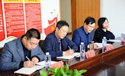 我院召开2019年德中机电一体化师班教学指导总结会议
