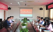 深圳市博伦职业技术学校来我院交流学习