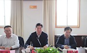 学院召开干部大会