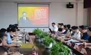 学院开展5月份党委中心组理论学习