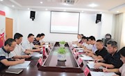 学院开展党委中心组（扩大）“不忘初心、牢记使命”主题教育专题学习