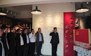 汲取前进力量 坚定理想信念