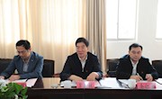 吴春林局长来院指导主题教育调研成果交流会和对照党章党规找差距专题会