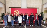 行政一支部开展“不忘初心、牢记使命”主题教育参观活动