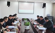 学院召开“不忘初心、牢记使命”主题教育专题民主生活会
