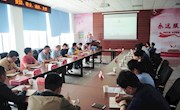 学院召开党支部标准化规范化建设现场推进会暨“一支部一特色一品牌”创建活动启动仪式