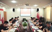 无锡技师学院召开5月份党委中心组学习（扩大）会议
