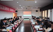 学院召开10月份党委中心组学习（扩大）会议
