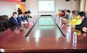 博世公司第十一届员工技能大赛在我院举行