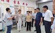 山东省菏泽市政协来院调研