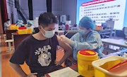 学院学生集中接种新冠疫苗