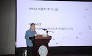 学习前沿知识 感受科技发展
