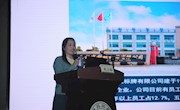 惠苑讲堂第四期开讲