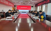 学院召开12月份党委理论学习中心组学习（扩大）会