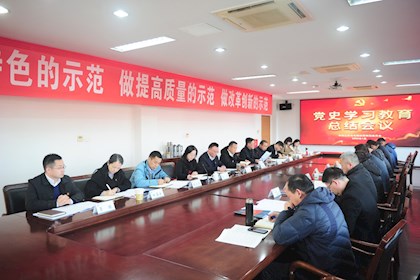 培德育人守初心 弦歌不辍担使命