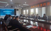 无锡清华大学校友会产业导师研究活动中心落户我院