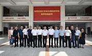 赴外“结亲”帮扶 演绎1+1＞2的精彩