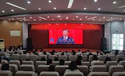 学院组织师生集中收看党的二十大开幕式