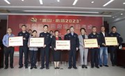 学院党委与无锡市公安局惠山分局机关党总支结为党建共建单位
