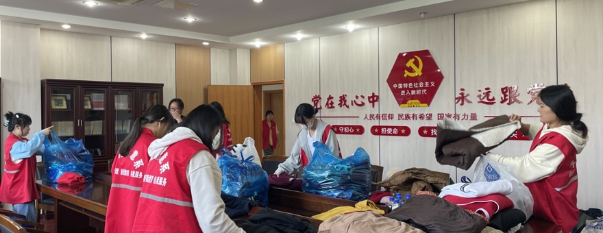 捐衣纾困 彰显爱心
