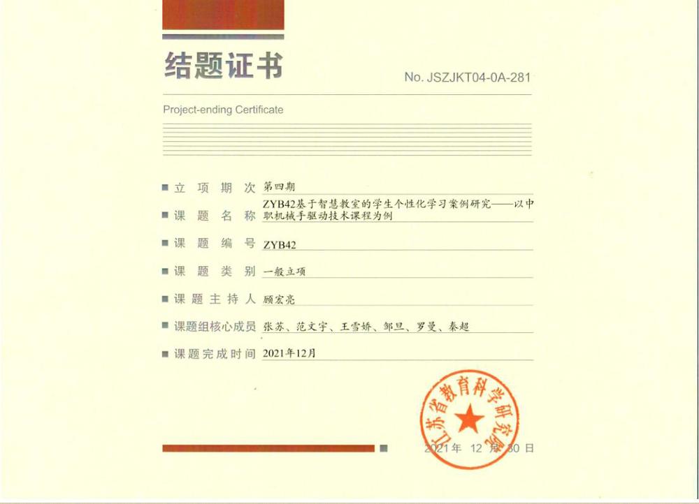 dd8f2c9154da406bb3bec434f17c9c16.jpg