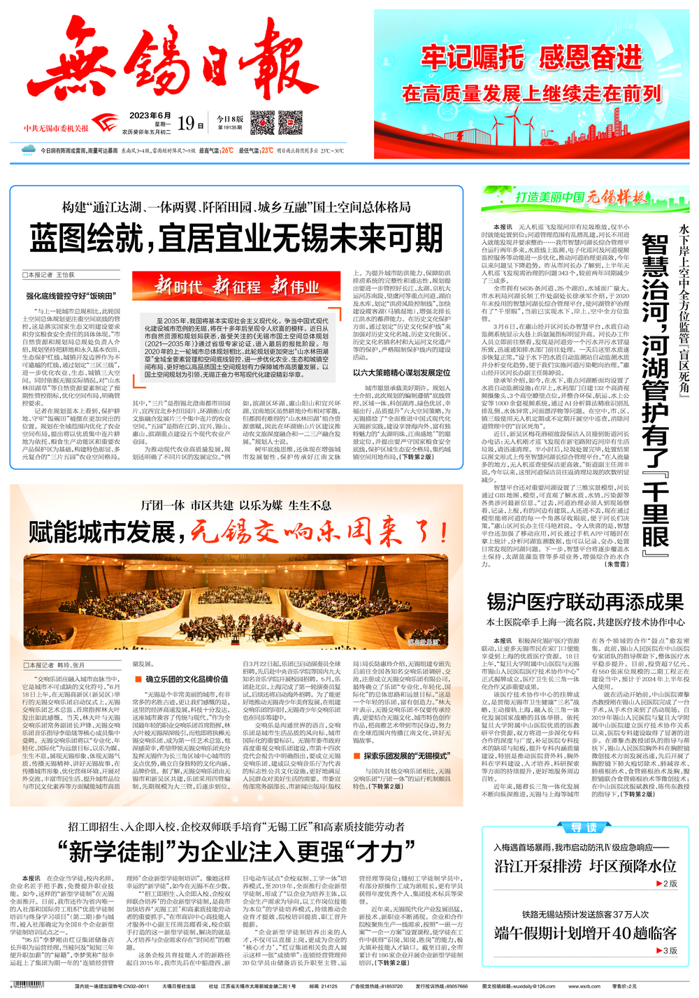 043eba7e4a******790f480af84a4012e.png