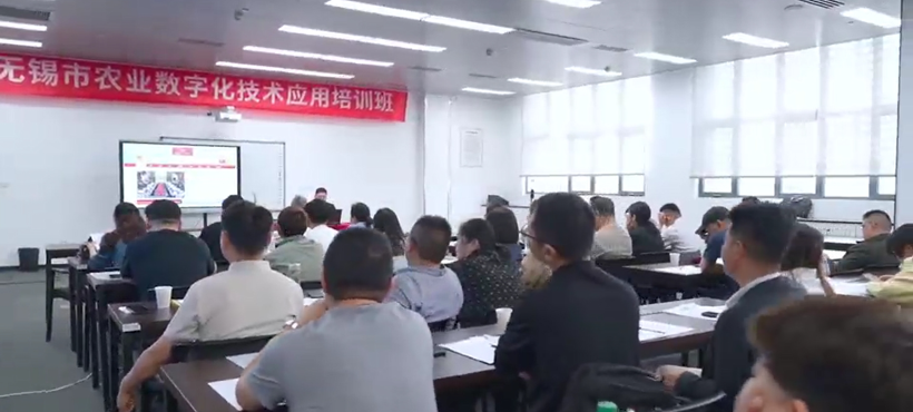 培育数字工匠 助力智慧农业