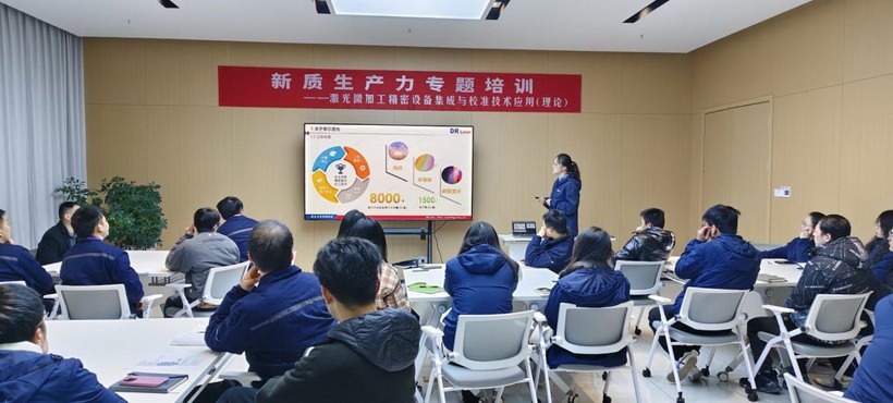 转发：专项资金扶持职业技能培训改革——“车间课堂”培养复合型人才