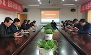 学习新党章 永远跟党走