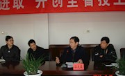学院召开2012年度国家示范校数字化校园教学资源库建设专题培训会