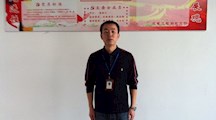机电工程系钱锋老师荣获校“优秀党员”荣誉称号