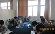 我校召开“人社部课题——计算机应用与维修资源包项目”工作推进会