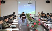 我院召开国家中职示范校数字化校园建设推进会