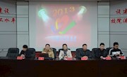带着梦想继续前行