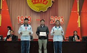 弘扬五四精神 助力中国梦想