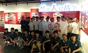 珍惜生命，远离毒品