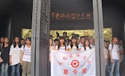 喜迎团的十七大 助力我的中国梦