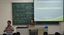 品质  创新  服务