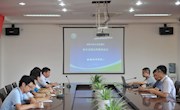 我院召开数字资源应用推进会